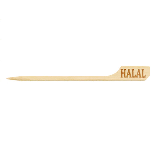 Food Information Picks Halal